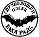 SOB logo